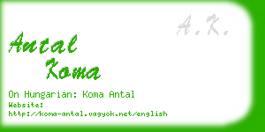 antal koma business card